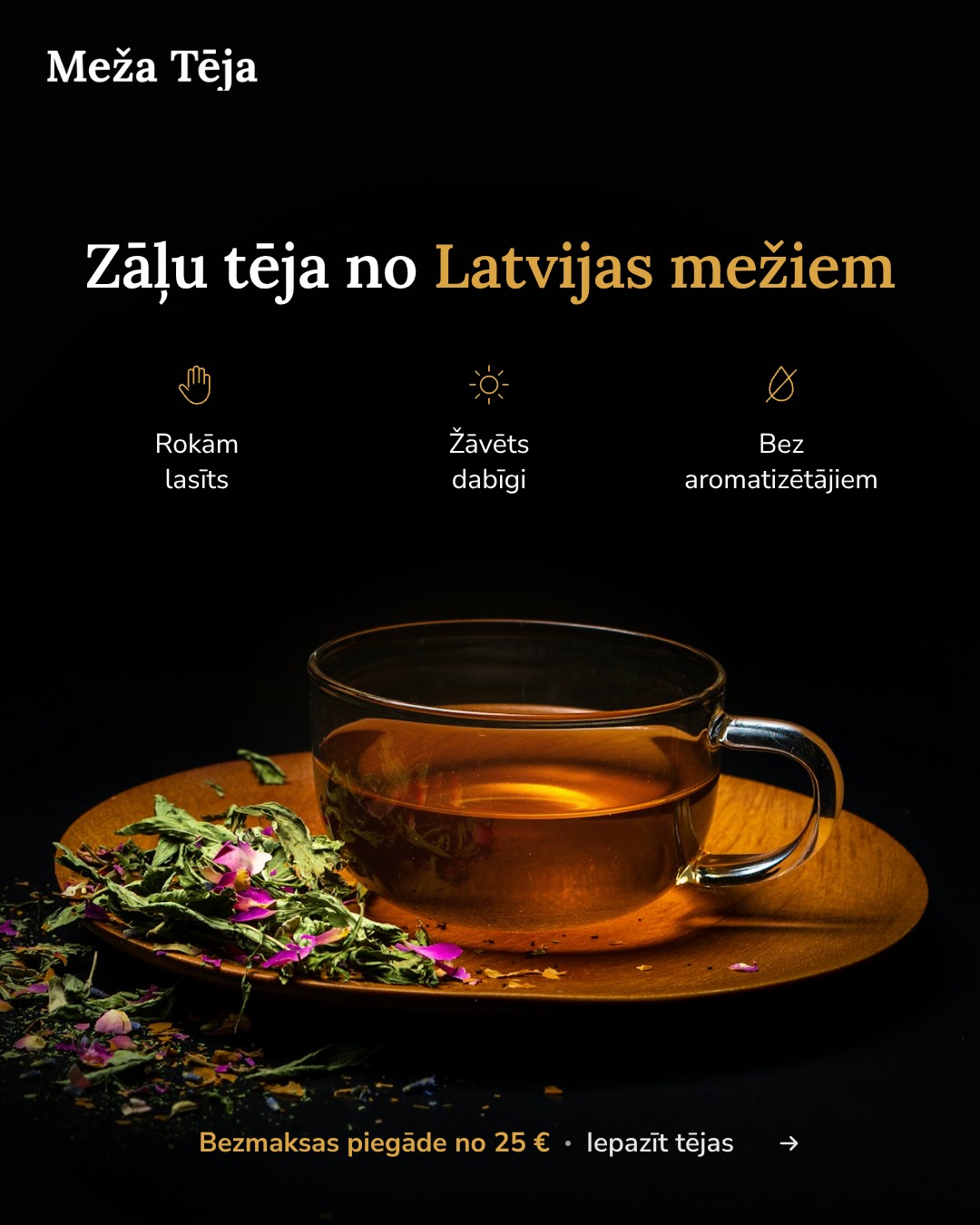 Meža Tēja – ar kreatyvai izveidota reklāma
