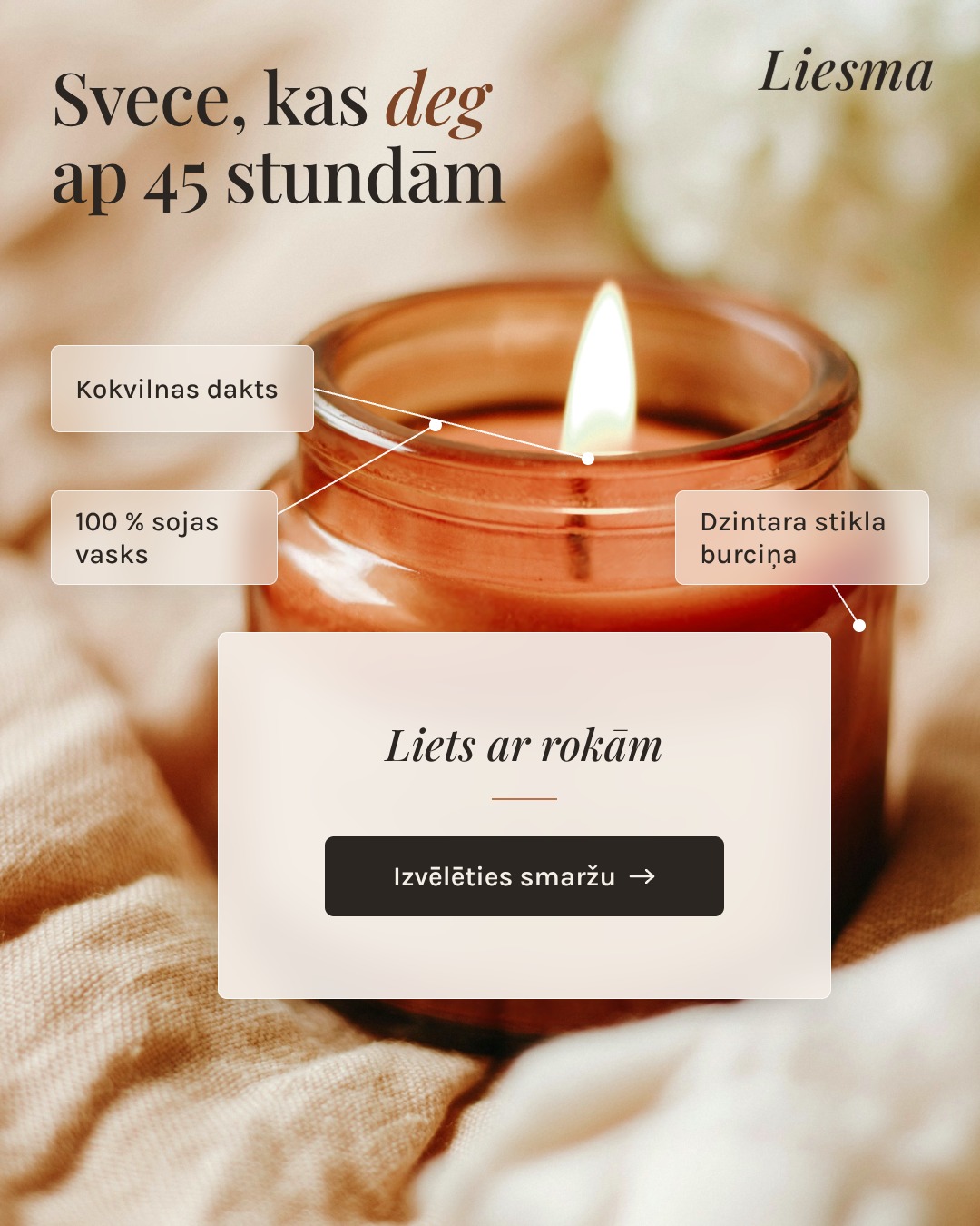 Liesma – kreatyvai abil loodud reklaam